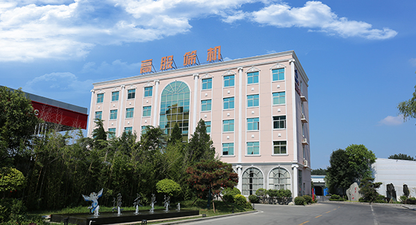 2000年，成立新鄉(xiāng)市高服篩分機(jī)械有限公司