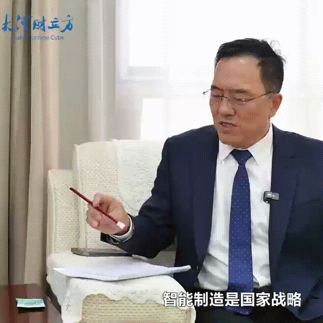 數(shù)智賦能，高服股份打造振動篩分產(chǎn)業(yè)新增長極  新鄉(xiāng)振動 向“智”而行